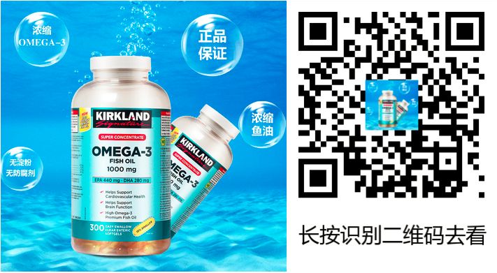 婴儿补铁排名前三牌子(婴幼儿补铁什么牌子好世界排行)-硒宝网