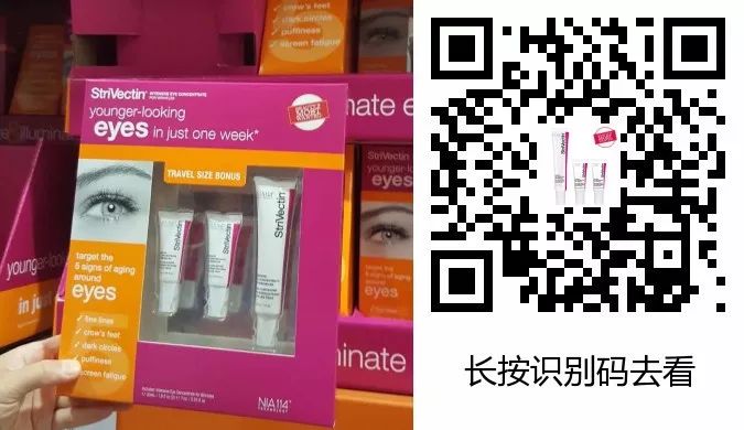 婴儿补铁排名前三牌子(婴幼儿补铁什么牌子好世界排行)-硒宝网