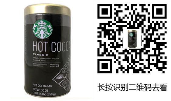 婴儿补铁排名前三牌子(婴幼儿补铁什么牌子好世界排行)-硒宝网