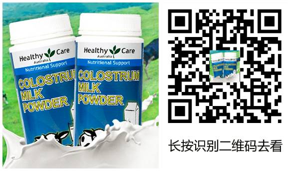 婴儿补铁排名前三牌子(婴幼儿补铁什么牌子好世界排行)-硒宝网