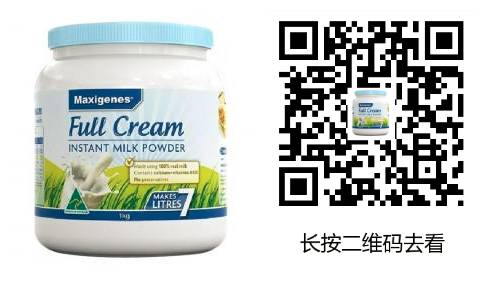 婴儿补铁排名前三牌子(婴幼儿补铁什么牌子好世界排行)-硒宝网