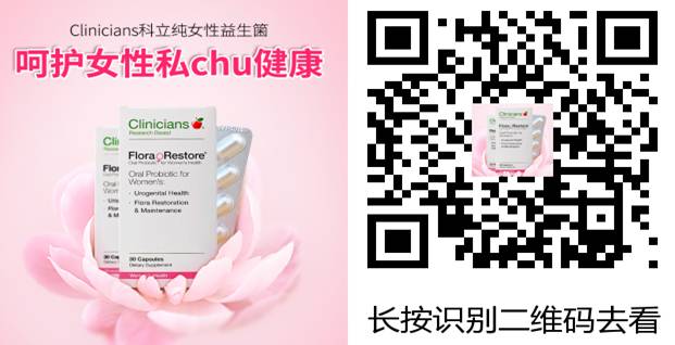 婴儿补铁排名前三牌子(婴幼儿补铁什么牌子好世界排行)-硒宝网