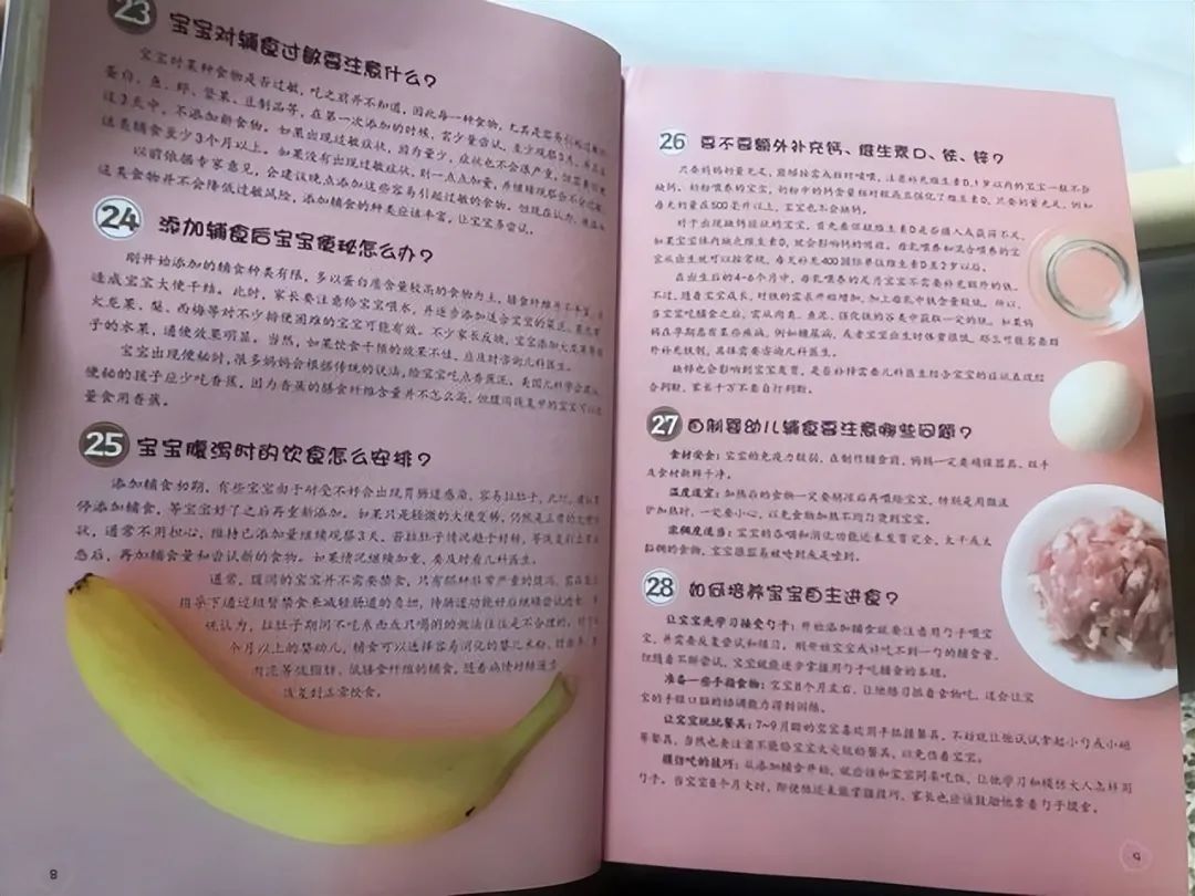 吃哪种补硒好点吸收快呢（哪种补硒产品容易吸收）-硒宝网