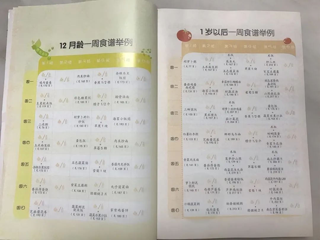 吃哪种补硒好点吸收快呢（哪种补硒产品容易吸收）-硒宝网