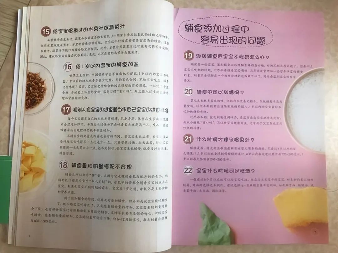 吃哪种补硒好点吸收快呢（哪种补硒产品容易吸收）-硒宝网