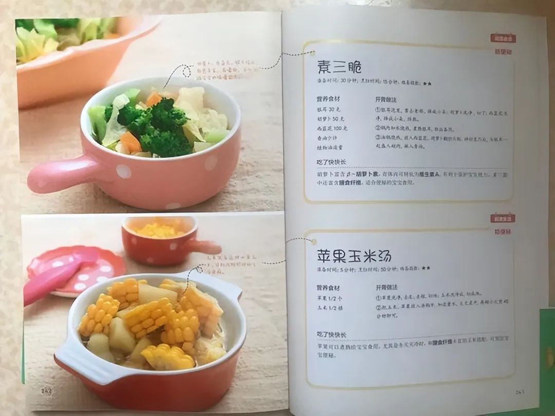 吃哪种补硒好点吸收快呢（哪种补硒产品容易吸收）-硒宝网