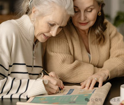 老年人补硒推荐什么食物（老年人补硒的重要性）-硒宝网