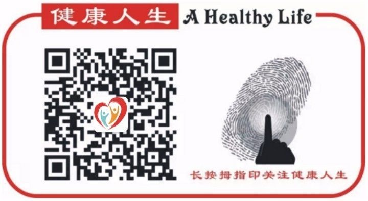 中国营养协会建议补硒量(中国营养学会每日补硒推荐表)-硒宝网