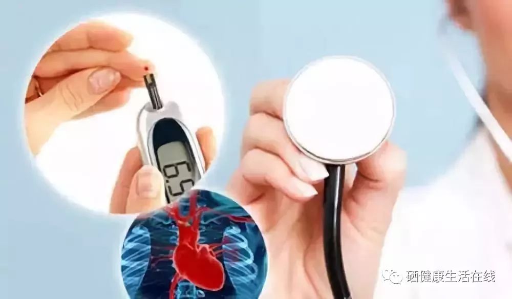 美国人每天补多少微克硒(建议每日补充多少微克硒)-硒宝网