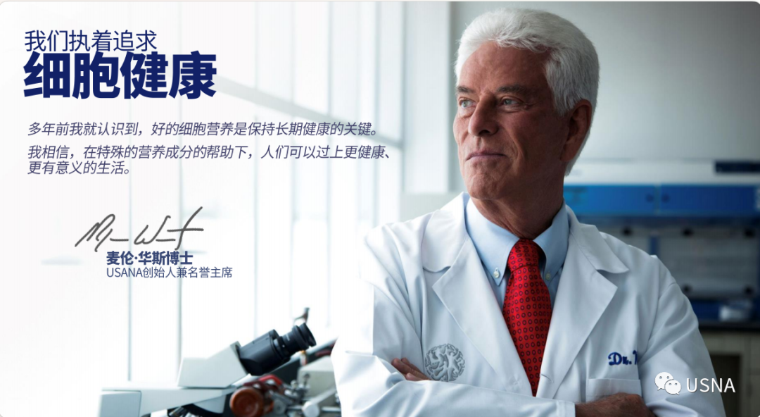 美国人每天补多少微克硒（每天补300微克硒）-硒宝网