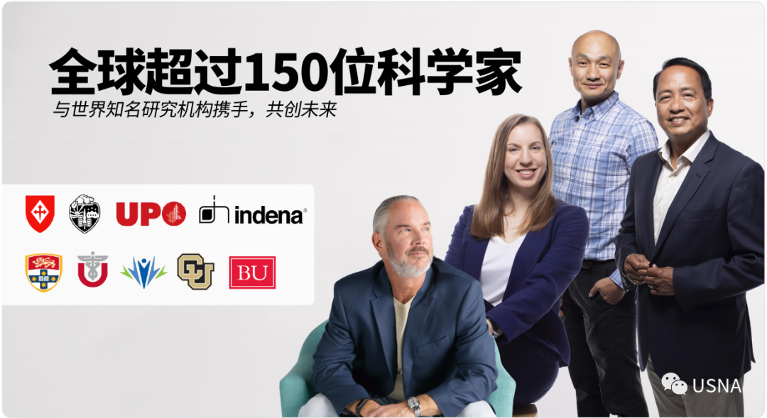 美国人每天补多少微克硒（每天补300微克硒）-硒宝网