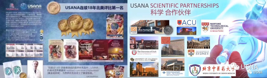 美国人每天补多少微克硒（每天补300微克硒）-硒宝网