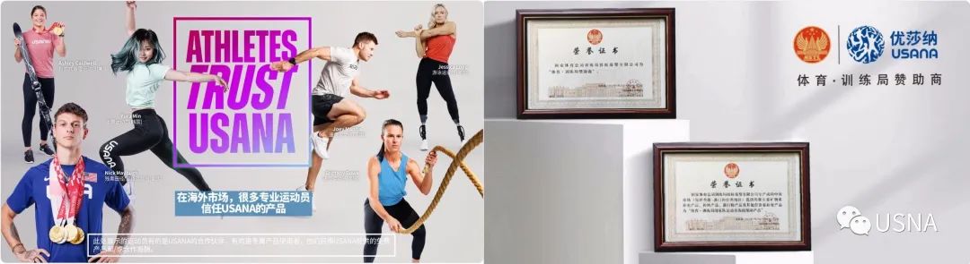 美国人每天补多少微克硒（每天补300微克硒）-硒宝网