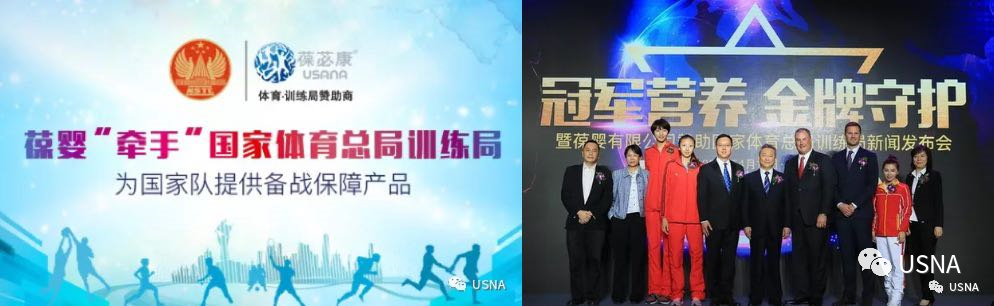 美国人每天补多少微克硒（每天补300微克硒）-硒宝网