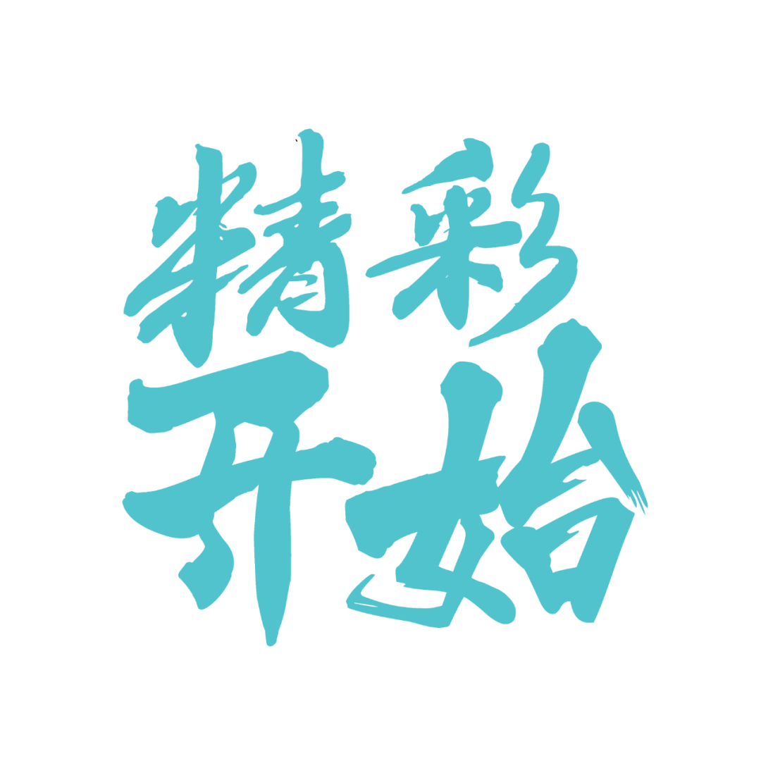 美国人每天补多少微克硒（每天补300微克硒）-硒宝网