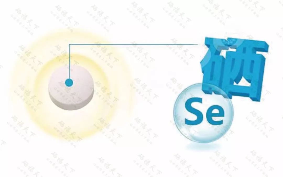 中国营养协会建议补硒量（中国营养健康补硒指南）-硒宝网