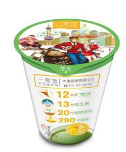 硒酵母和钙可以同时补吗(酵母硒可以和钙片一起吃吗)-硒宝网