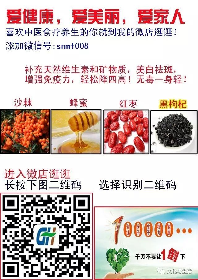补硒过?；嶂卸韭鹞裁矗ú刮卸驹趺窗欤?硒宝网
