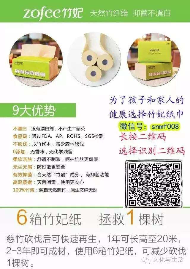 补硒过?；嶂卸韭鹞裁矗ú刮卸驹趺窗欤?硒宝网