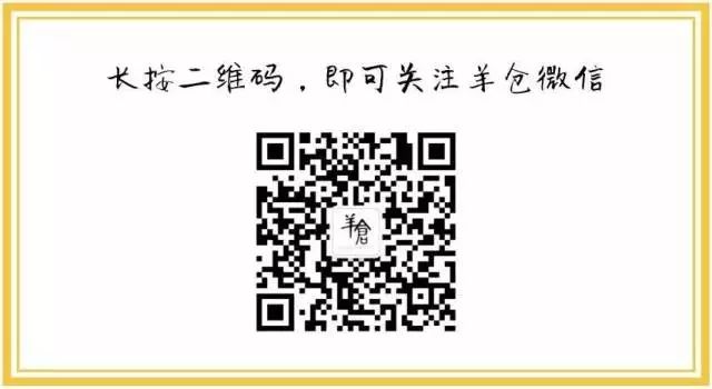 中国营养协会建议补硒量（中国营养协会推荐补硒量）-硒宝网