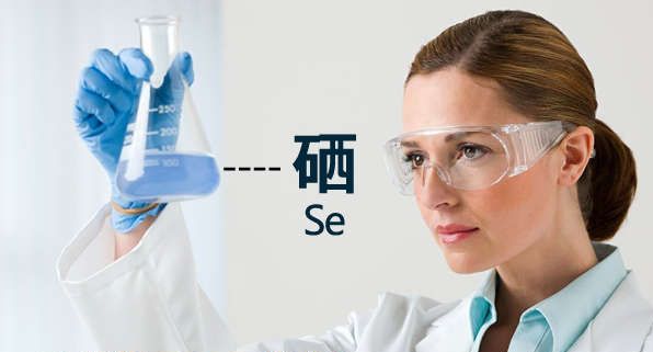 儿童补硒的药哪个牌子好(牌子药补儿童好硒片有哪些)-硒宝网