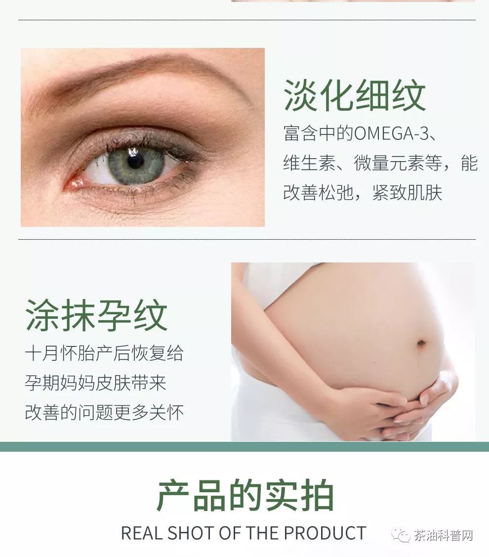 补硒什么液体的好吸收快（液体补吸收好硒会变少吗）-硒宝网