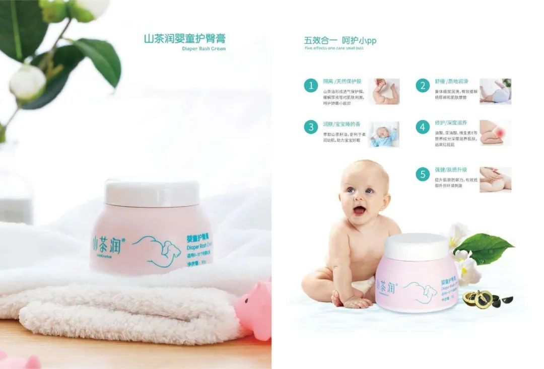 补硒什么液体的好吸收快（液体补吸收好硒会变少吗）-硒宝网