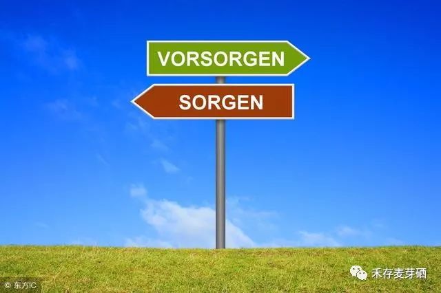 预防hpv补硒有没有用（预防hpv补硒有没有用）-硒宝网