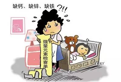 微量元素硒怎样补最好的(补充微量元素硒的保健品)-硒宝网