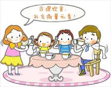 微量元素硒怎样补最好的(补充微量元素硒的保健品)-硒宝网