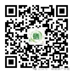 补硒能降低女性雌激素吗(雌激素能补女性降低硒元素吗)-硒宝网