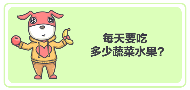 吃什么蔬菜水果可以补硒(硒可以食补吗)-硒宝网