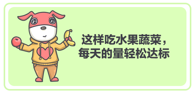 吃什么蔬菜水果可以补硒(硒可以食补吗)-硒宝网