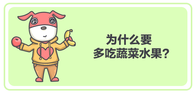 吃什么蔬菜水果可以补硒(硒可以食补吗)-硒宝网