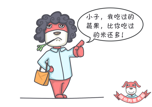 吃什么蔬菜水果可以补硒(硒可以食补吗)-硒宝网