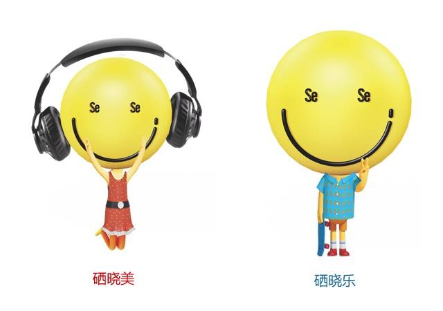 补硒的产品吃了会发胖吗(补发胖吃产品硒会变胖吗)-硒宝网