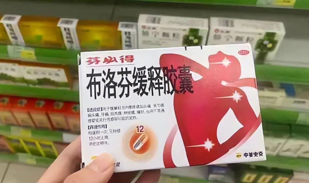 吃补硒药 不能同时吃吗(吃补硒的药可以喝酒吗)-硒宝网