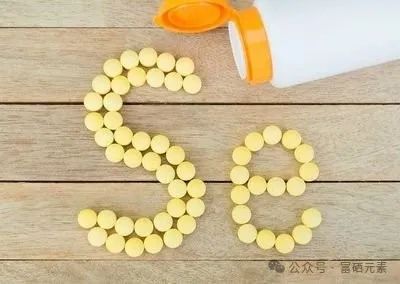 胆固醇高可以补硒元素吗(胆固醇补元素高硒可以补充吗)-硒宝网