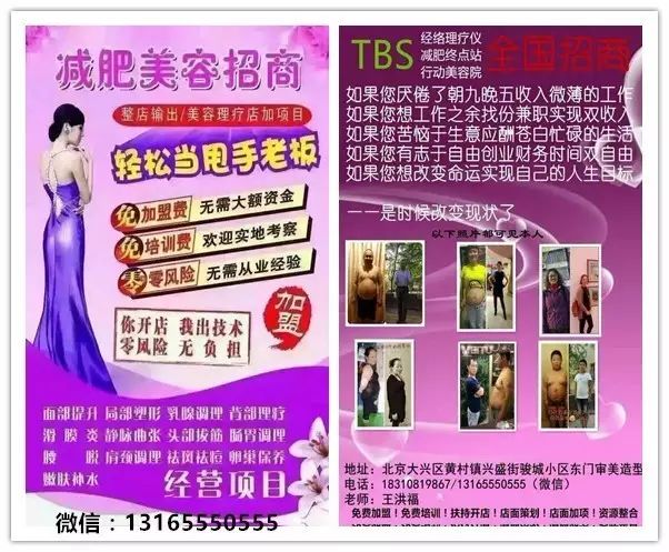 妇科补硒保健品推荐哪个(妇科补硒产品哪个品牌好)-硒宝网