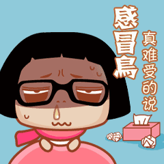 65岁每天补硒多少克好（每天补硒300微克）-硒宝网