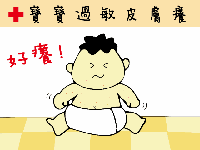 65岁每天补硒多少克好（每天补硒300微克）-硒宝网