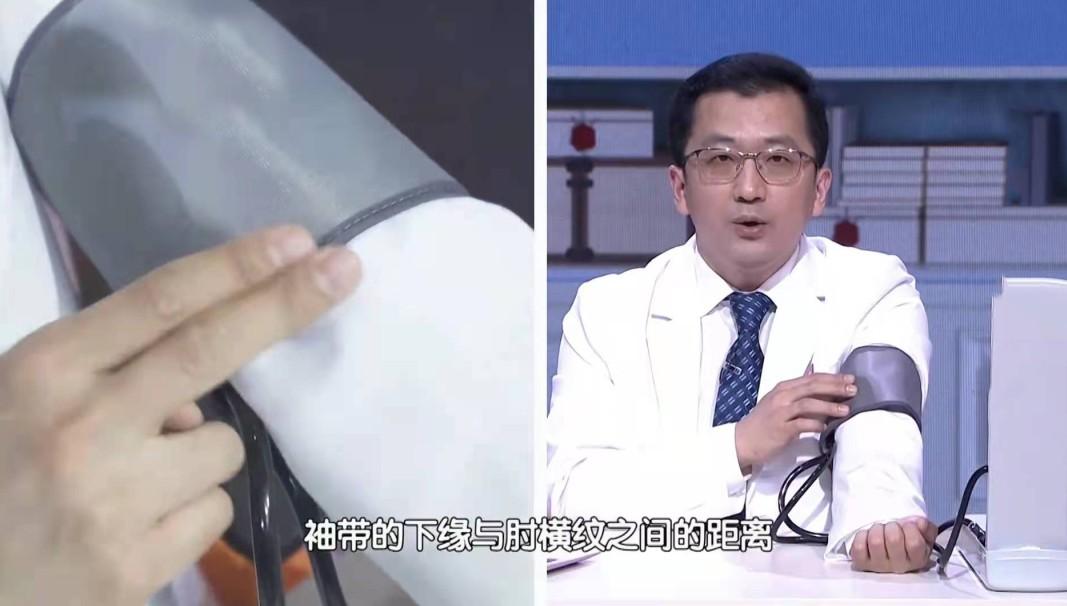 66岁每天得补多少硒?。刻觳刮?00微克）-硒宝网