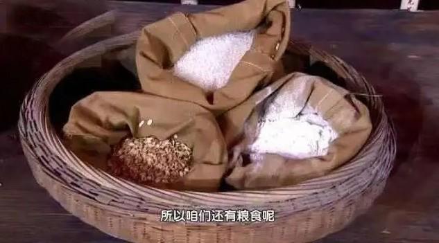 66岁每天得补多少硒啊（每天补硒100微克）-硒宝网