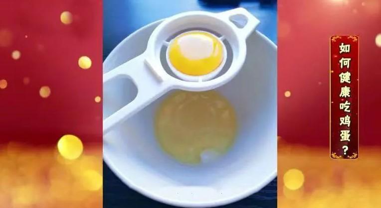 66岁每天得补多少硒啊（每天补硒100微克）-硒宝网