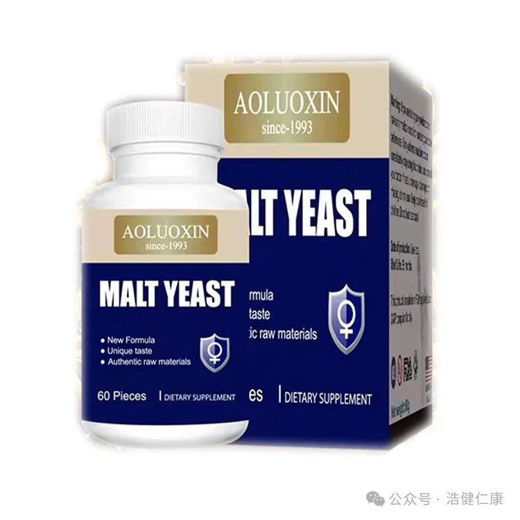 什么样的人需要补硒元素(硒元素能随便补吗)-硒宝网