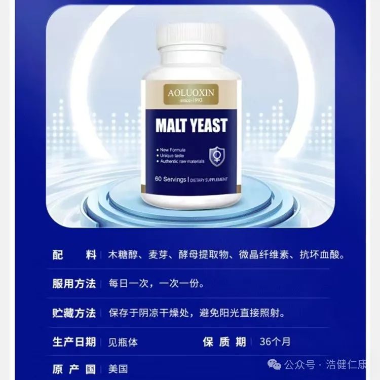 什么样的人需要补硒元素(硒元素能随便补吗)-硒宝网