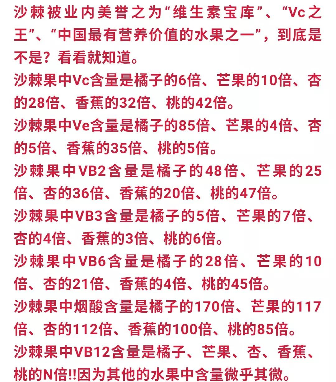 补硒对月经有影响吗女性(月经期间可以吃补硒片吗)-硒宝网