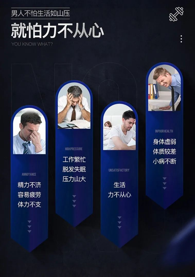 硒需要补多久调节内分泌（如何补硒吃高吉星蛋白硒推荐）-硒宝网