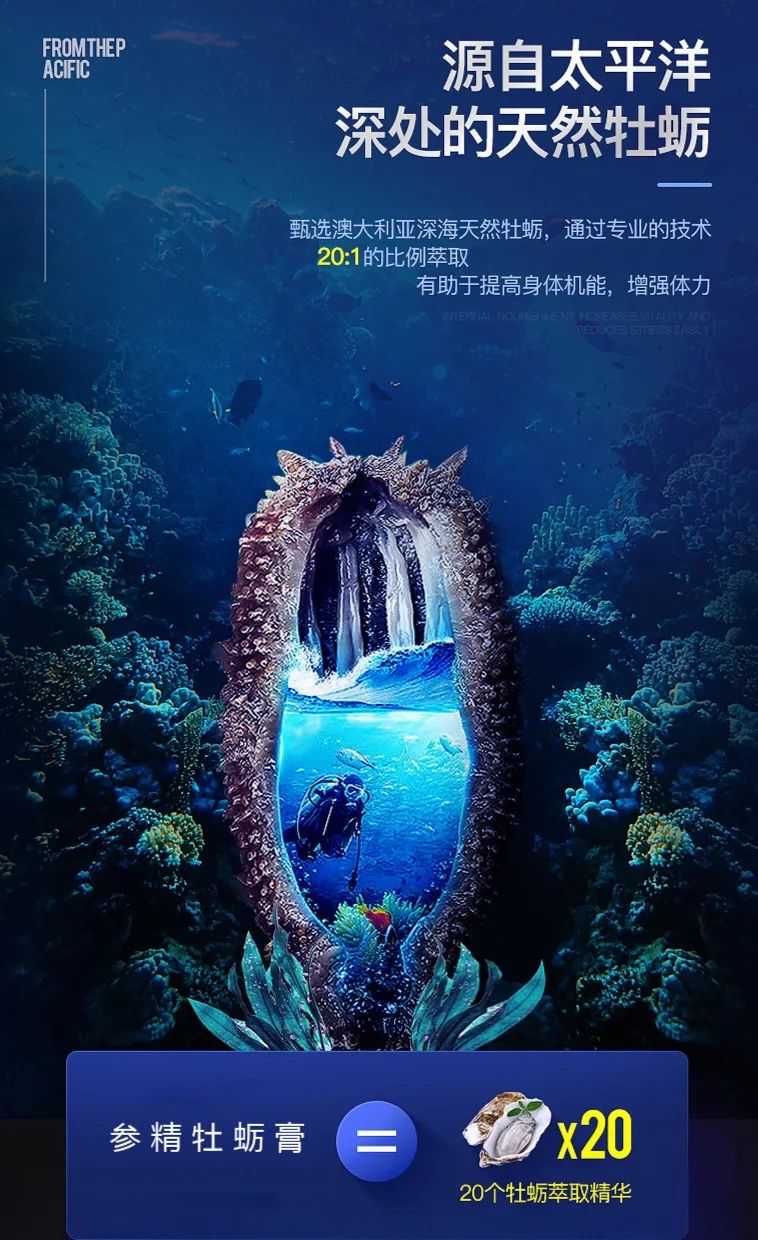 硒需要补多久调节内分泌（如何补硒吃高吉星蛋白硒推荐）-硒宝网