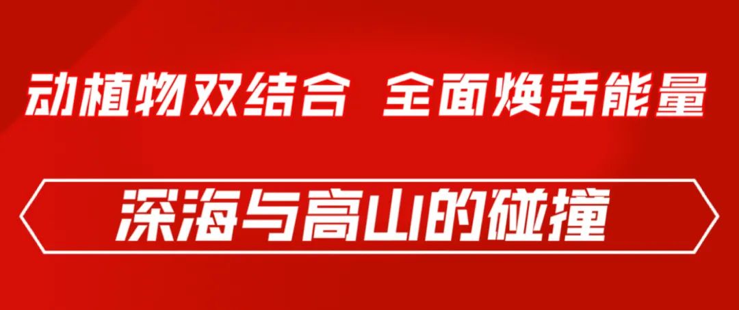 硒需要补多久调节内分泌（如何补硒吃高吉星蛋白硒推荐）-硒宝网